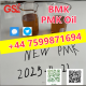 Ogłoszenie - High-Purity PMK Powder/Oil – CAS 28578-16-7, Lab-Tested & EU Ready - Przeworsk - 147,00 zł