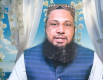 Ogłoszenie - manpasand shadi ka wazifa kala jadu expert in lahore amil baba in rawapindi talaq ka taweez online karachi canada - Kluczbork - 22,00 zł