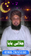 Ogłoszenie - manpasand shadi ka wazifa kala jadu expert in lahore amil baba in rawapindi talaq ka taweez online karachi canada - Kluczbork - 22,00 zł