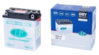 Ogłoszenie - Akumulator 12V 5Ah 65A LANDPORT YB5L-B (LB5L-B) - Jastrzębie-Zdrój - 60,00 zł