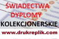 Ogłoszenie - Gdzie kupić świadectwo ukończenia szkoły średniej z wpisem Kupię świadectwo ukończenia szkoły średniej - Działdowo - 950,00 zł