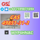 Ogłoszenie - 2-bromo-1-phenylpentan-1-one CAS 49851-31-2 – Delivered with COA, MSDS, Invoice for EU Buyers - 99,00 zł