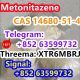 Ogłoszenie - High Quality Bromazolam , Cas 71368-80-4 Sufficient In Stock - Staszów