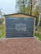 Ogłoszenie - Garaż blaszany 3x6m - Brama uchylna - Winchester - Sosna norweska - Drewnopodobny - Dach dwuspadowy GP445 - Koszalin - 7 990,00 zł