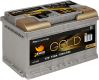 Ogłoszenie - Akumulator 75Ah 720A Jenox Gold   - darmowy dowóz i wymiana - Szczecin - 460,00 zł