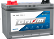 Ogłoszenie - Akumulator 90Ah 700A Grom Marine - Kalisz - 460,00 zł