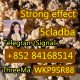 Ogłoszenie - 5cladba China supplier 5cladb adbb precursor ADBB raw materials - 150,00 zł