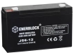 Ogłoszenie - Akumulator 6V 12Ah ENERBLOCK agm gel hybrid  - darmowy dowóz i wymiana - Szczecin - 55,00 zł
