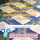Ogłoszenie - High Quality HGH 191AA Somatropin Wholesale Price - 40,00 zł