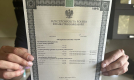 Ogłoszenie - Kupie świadectwo Maturalne z wpisem, Kupie świadectwo technikum z wpisem, Kupie świadectwo zawodówki z wpisem - Warmińsko-mazurskie - 800,00 zł