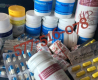 Ogłoszenie - amfepramon 75,adipex 75 retard,tenuate retard,meridia 15,sibutramine,phentermine,zelixa,slimex,adipex rs,adipex long - Ursynów - 1,00 zł