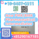 Ogłoszenie - New PMK/BMK Intermediates in Stock. Miniaturka 2