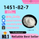Ogłoszenie - Top Supplier of CAS 1451-82-7 – Fast Global Shipping - 342,00 zł
