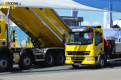 Ogłoszenie - Transport krajowy i międzynarodowy - Zagranica