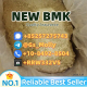 Ogłoszenie - Premium Quality CAS 49851-31-2 – 99% Purity | Wholesale Available. Miniaturka 3