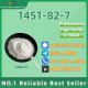 Ogłoszenie - Premium Quality CAS 49851-31-2 – 99% Purity | Wholesale Available. Miniaturka 4