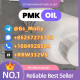 Ogłoszenie - Bulk Discounts on CAS 1451-82-7 – Trusted by Global Clients! - 342,00 zł