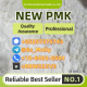 Ogłoszenie - Premium Quality CAS 49851-31-2 – 99% Purity | Wholesale Available. Miniaturka 5