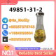 Ogłoszenie - CAS 49851-31-2 for Organic Synthesis – Custom Quantities Available! - 342,00 zł
