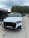 Ogłoszenie - Audi SQ7 TFSI Quattro Tiptronic - 199 000,00 zł