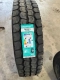 Ogłoszenie - Opona Landspider Longtraxx 13R22.5 - 1 150,00 zł