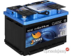 Ogłoszenie - Akumulator 62Ah 510A Jenox Classic DARMOWY DOWÓZ - Radom - 350,00 zł