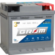 Ogłoszenie - Akumulator 50Ah 480A Grom Premium Prawy Plus  - Darmowy Dowóz i Wymiana. Miniaturka 1