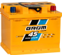 Ogłoszenie - Akumulator 45Ah 450A Grom Racing Prawy Plus  - Darmowy Dowóz i Wymiana. Miniaturka 1