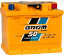 Ogłoszenie - Akumulator 50Ah 480A Grom Racing Prawy Plus  - Darmowy Dowóz i Wymiana. Miniaturka 1