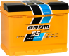 Ogłoszenie - Akumulator 55Ah 510A Grom Racing Prawy Plus  - Darmowy Dowóz i Wymiana. Miniaturka 1