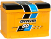 Ogłoszenie - Akumulator 60Ah 600A Grom Racing Prawy Plus  - Darmowy Dowóz i Wymiana. Miniaturka 1