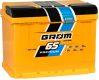 Ogłoszenie - Akumulator 65Ah 640A Grom Racing Prawy Plus  - Darmowy Dowóz i Wymiana. Miniaturka 1