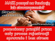 Ogłoszenie - Pomoc w zakładaniu fundacji i stowarzyszeń. Miniaturka 1