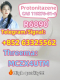 Ogłoszenie - Big discount Protonitazene (hydrochloride) cas 119276-01-6 zebo Top quality. Miniaturka 1