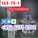 Ogłoszenie - legit Supplier Pyrrolidine N Methyl Pyrrolidine CAS 123-75-1 for Medical Use. Miniaturka 2