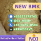 Ogłoszenie - NO.1 P M K Oil Supplier! (CAS 28578-16-7) 99%+ Purity | Bulk Stock Ready. Miniaturka 4