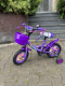 Ogłoszenie - Rowerki dziecięce 12 cali. Miniaturka 2