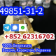 Ogłoszenie - Factory 49851-31-2 2-Bromo-1-phenyl-1-pentanone direct sales. Miniaturka 2
