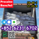Ogłoszenie - selling Procaine base CAS 59-46-1 /51-05-8 / procaine hcl and base sale Holland. Miniaturka 2