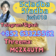 Ogłoszenie - Strong 5cladba Raw Materials 5CL-ADB Precursor. Miniaturka 1