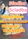 Ogłoszenie - 5CLADBA 5CL-ADB-A sample 5cladb vendor on sale now. Miniaturka 1