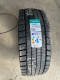 Ogłoszenie - Opona JINYU 295/60 R22.5. Miniaturka 1
