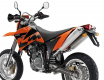 Ogłoszenie - KTM 625/640 engine silnik tunerski wk1(75PS). Miniaturka 1