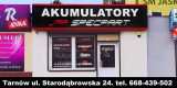Ogłoszenie - Akumulator 45Ah 350A PROTON. Darmowa wymiana. Miniaturka 2