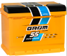 Ogłoszenie - AKUMULATOR 55Ah 510A GROM RACING-DARMOWA DOSTAWA. Miniaturka 1