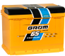 Ogłoszenie - AKUMLATOR 65Ah 640A GROM RACING-DARMOWA DOSTAWA. Miniaturka 1