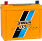 Ogłoszenie - AKUMULATOR 45Ah 390A GROM RACING JAPAN L+ DARMOWA DOSTAWA. Miniaturka 1