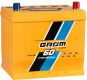 Ogłoszenie - AKUMULATOR 60Ah 540A GROM RACING JAPAN P+ DARMOWA DOSTAWA. Miniaturka 1