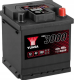 Ogłoszenie - Akumulator 42Ah Yuasa 12V 390A DARMOWA DOSTAWA. Miniaturka 1