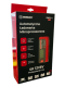 Ogłoszenie - Automatyczna ładowarka mikroprocesorowa Enerblock 12V 4A AGM GEL EFB LFP DARMOWY DOWÓZ. Miniaturka 1